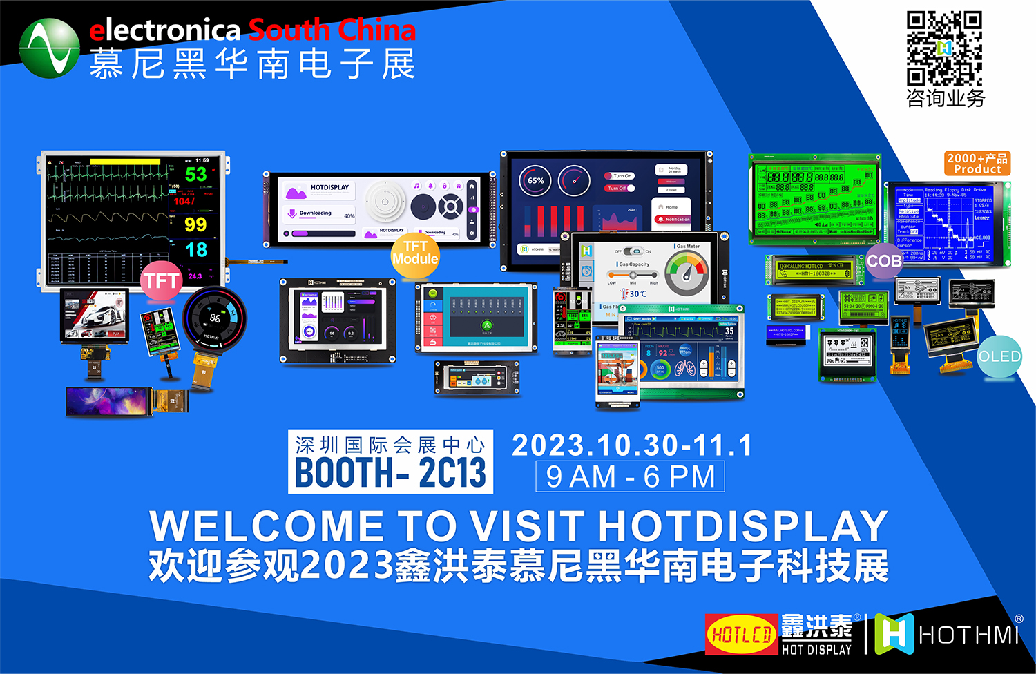 朋友圈海報.jpg 朋友圈海報.jpg