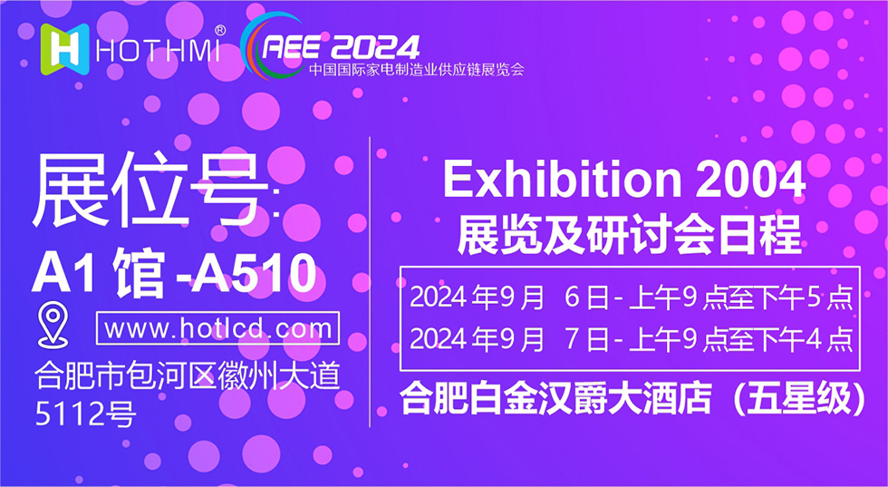 980536海報(bào).jpg 980536海報(bào).jpg